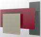 Preview: Infrarotheizung Ecosun GS Glas 300 Watt