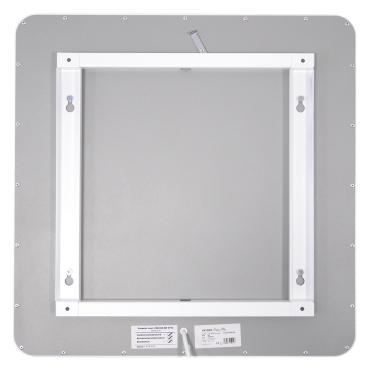 Infrarotheizung Citara M Plus Metall Rund 450 Watt